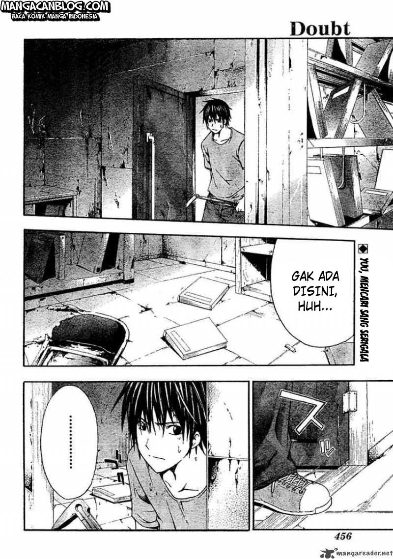 Rabbit Doubt Chapter 13 Gambar 3