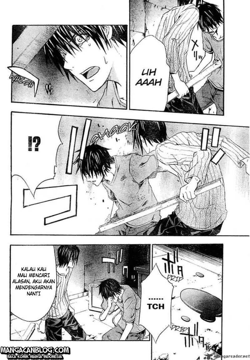 Rabbit Doubt Chapter 12 Gambar 11