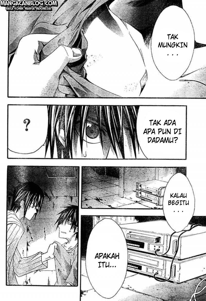 Rabbit Doubt Chapter 12 Gambar 13