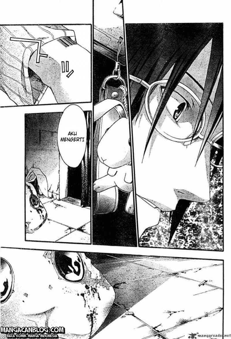Rabbit Doubt Chapter 12 Gambar 14