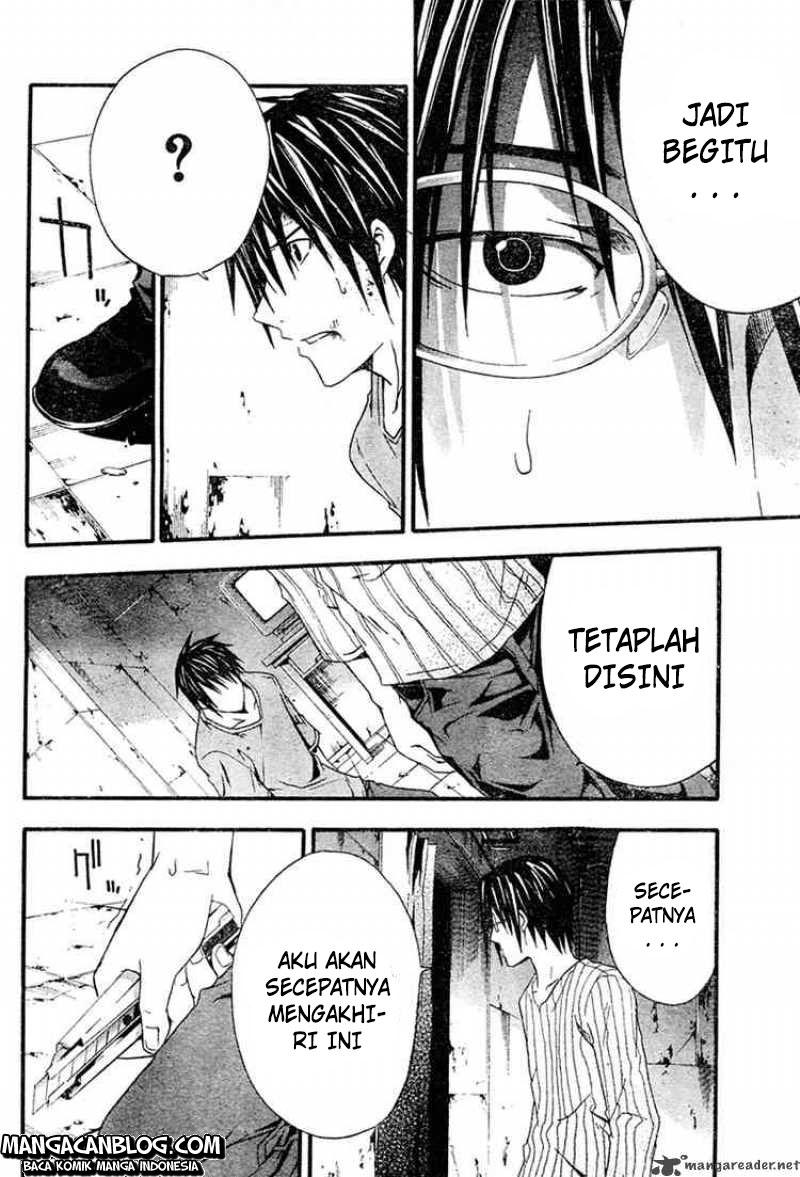 Rabbit Doubt Chapter 12 Gambar 15