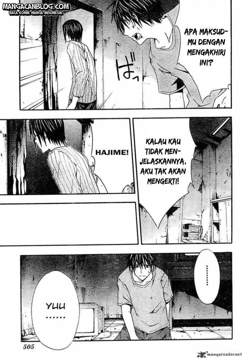 Rabbit Doubt Chapter 12 Gambar 16