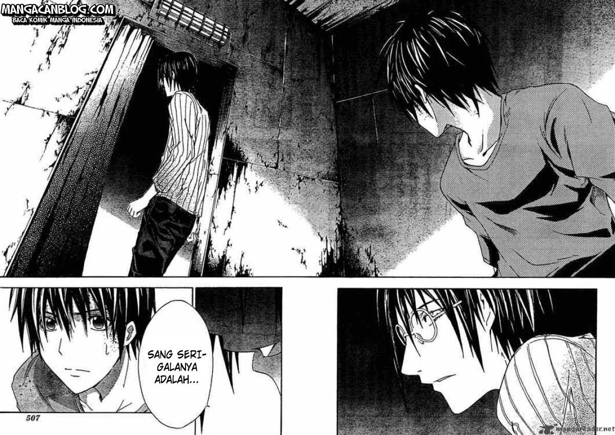 Rabbit Doubt Chapter 12 Gambar 17