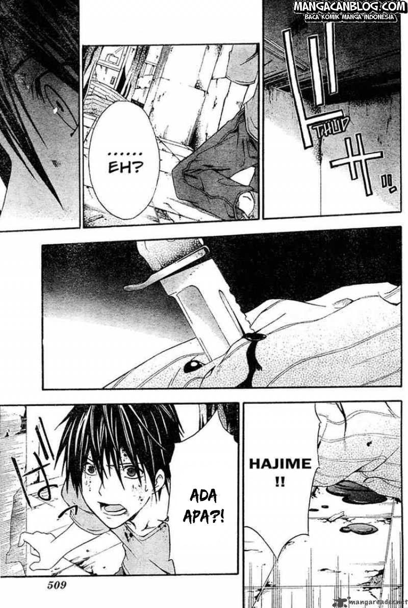 Rabbit Doubt Chapter 12 Gambar 19