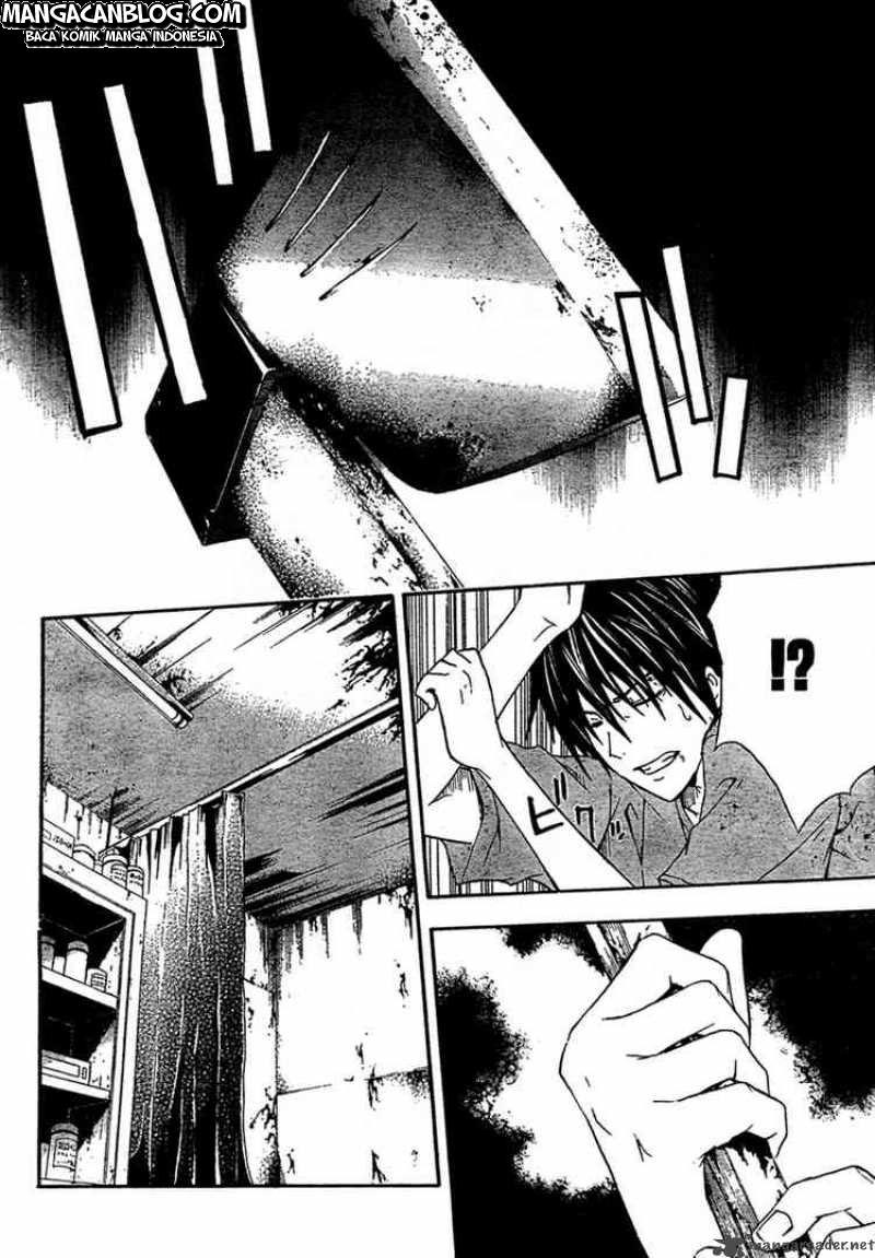 Rabbit Doubt Chapter 12 Gambar 21