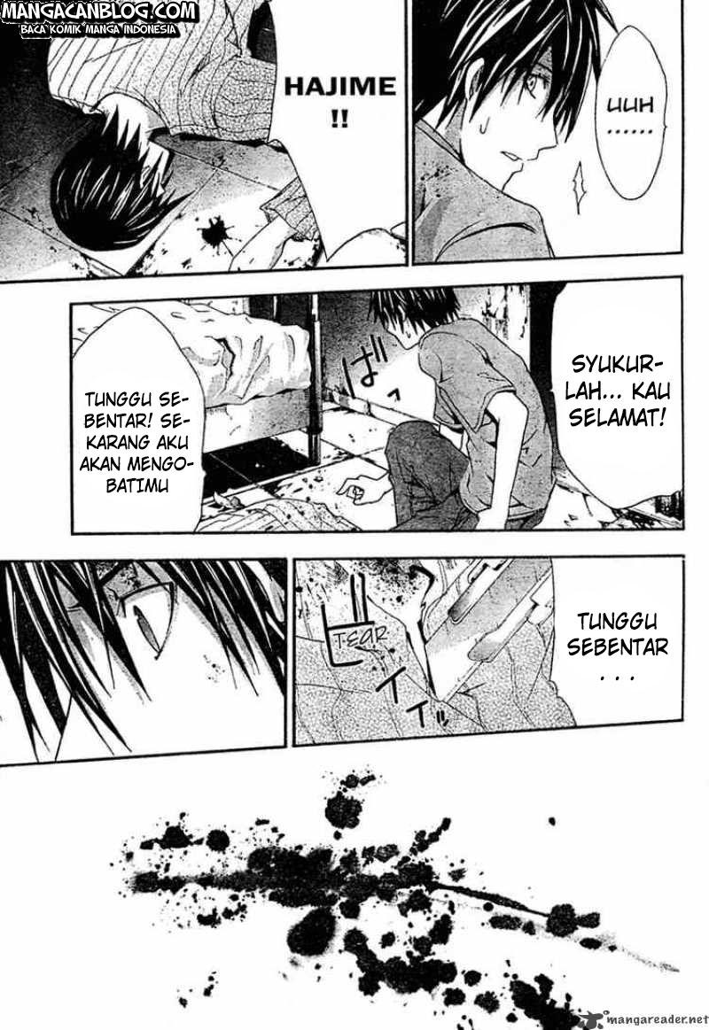Rabbit Doubt Chapter 12 Gambar 24