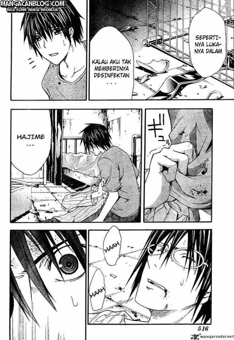 Rabbit Doubt Chapter 12 Gambar 25