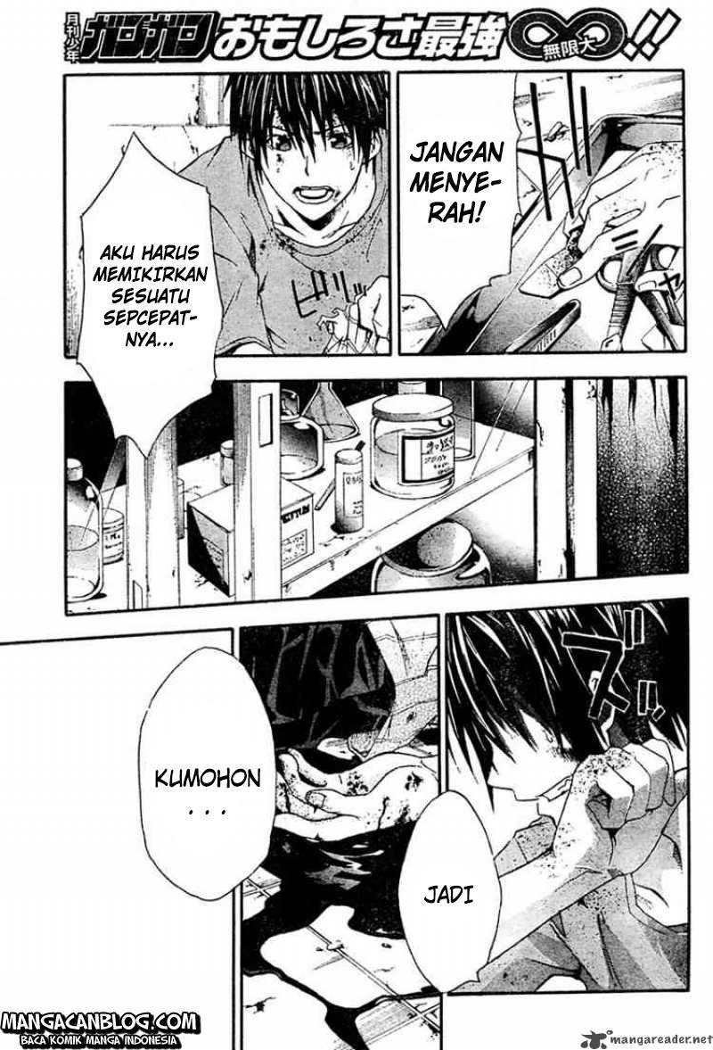 Rabbit Doubt Chapter 12 Gambar 26
