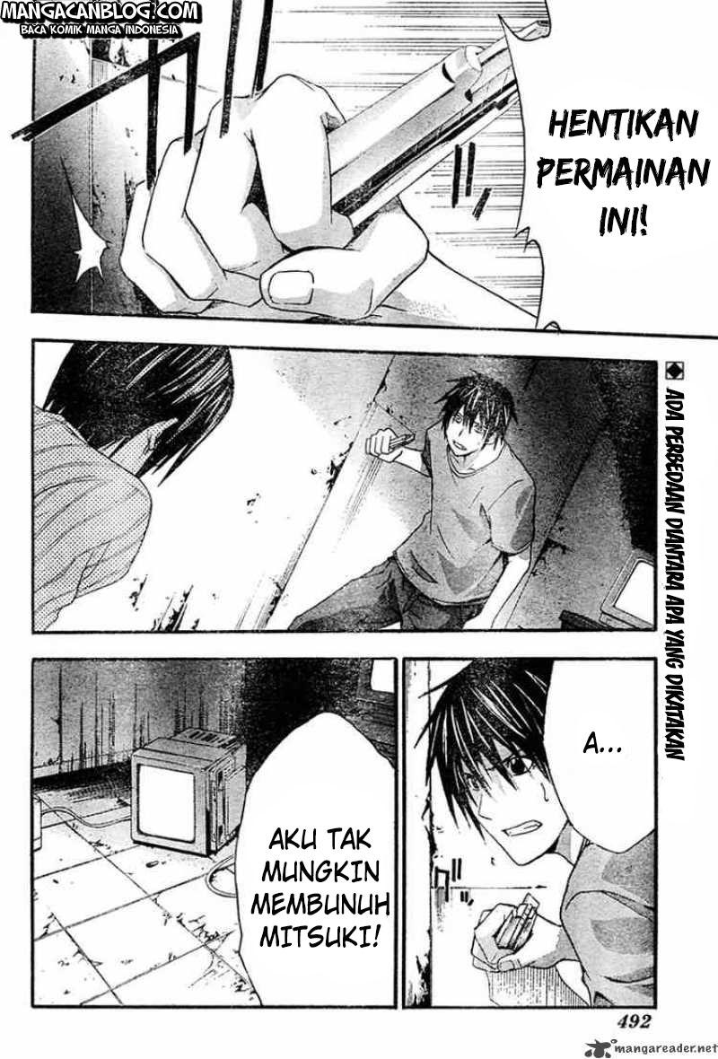 Rabbit Doubt Chapter 12 Gambar 3