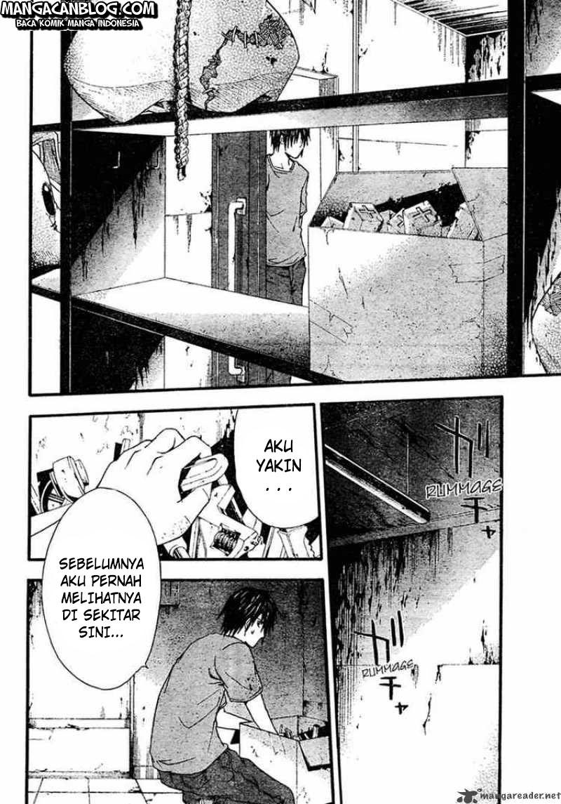 Rabbit Doubt Chapter 12 Gambar 31