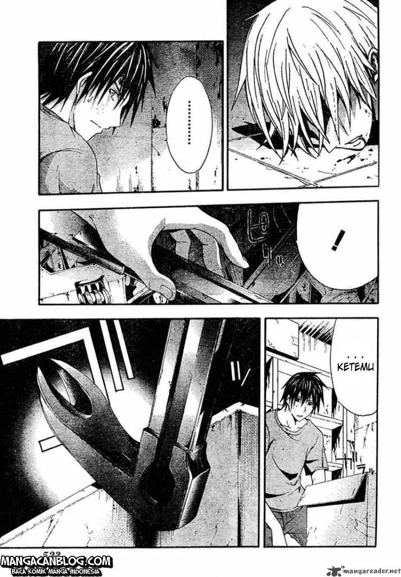 Rabbit Doubt Chapter 12 Gambar 32