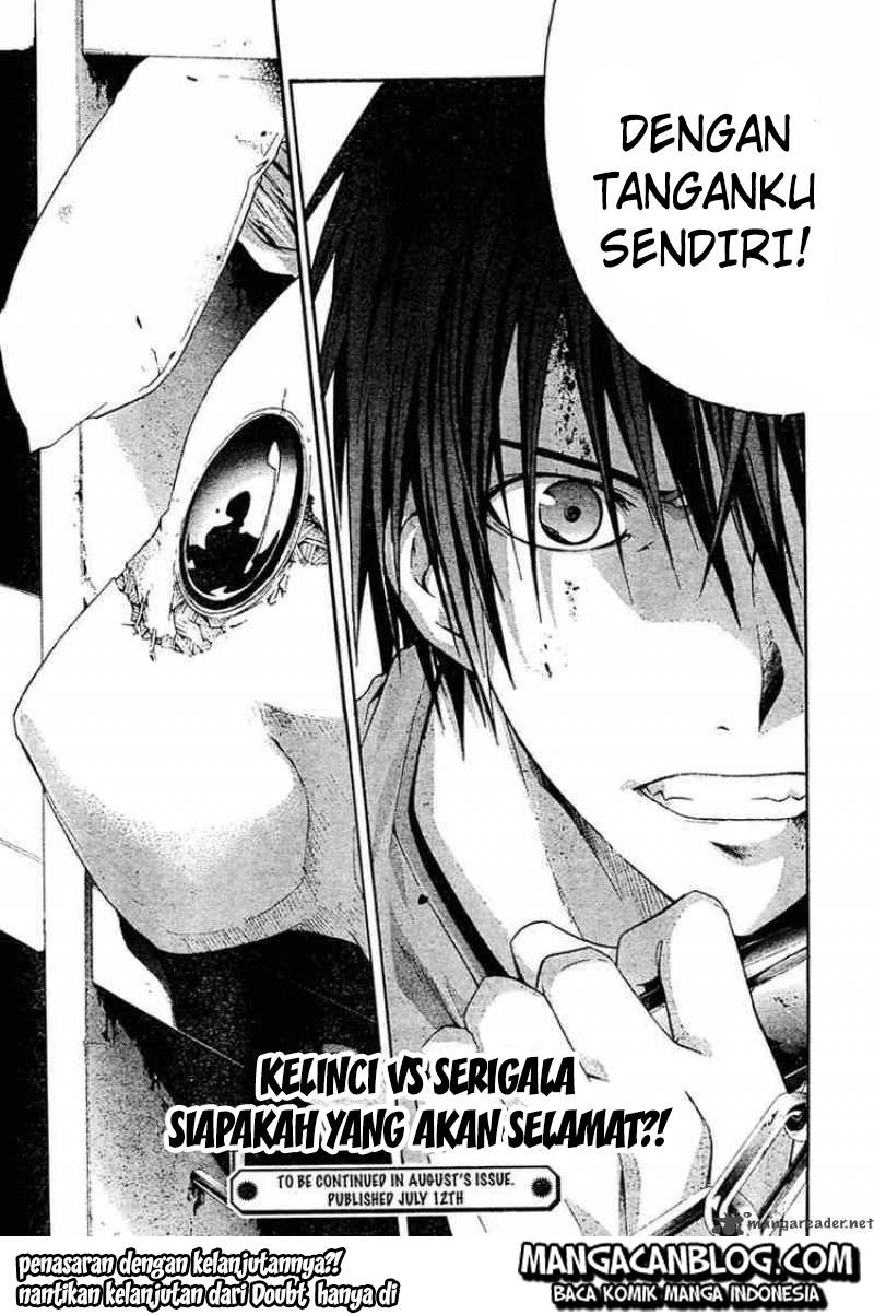 Rabbit Doubt Chapter 12 Gambar 34