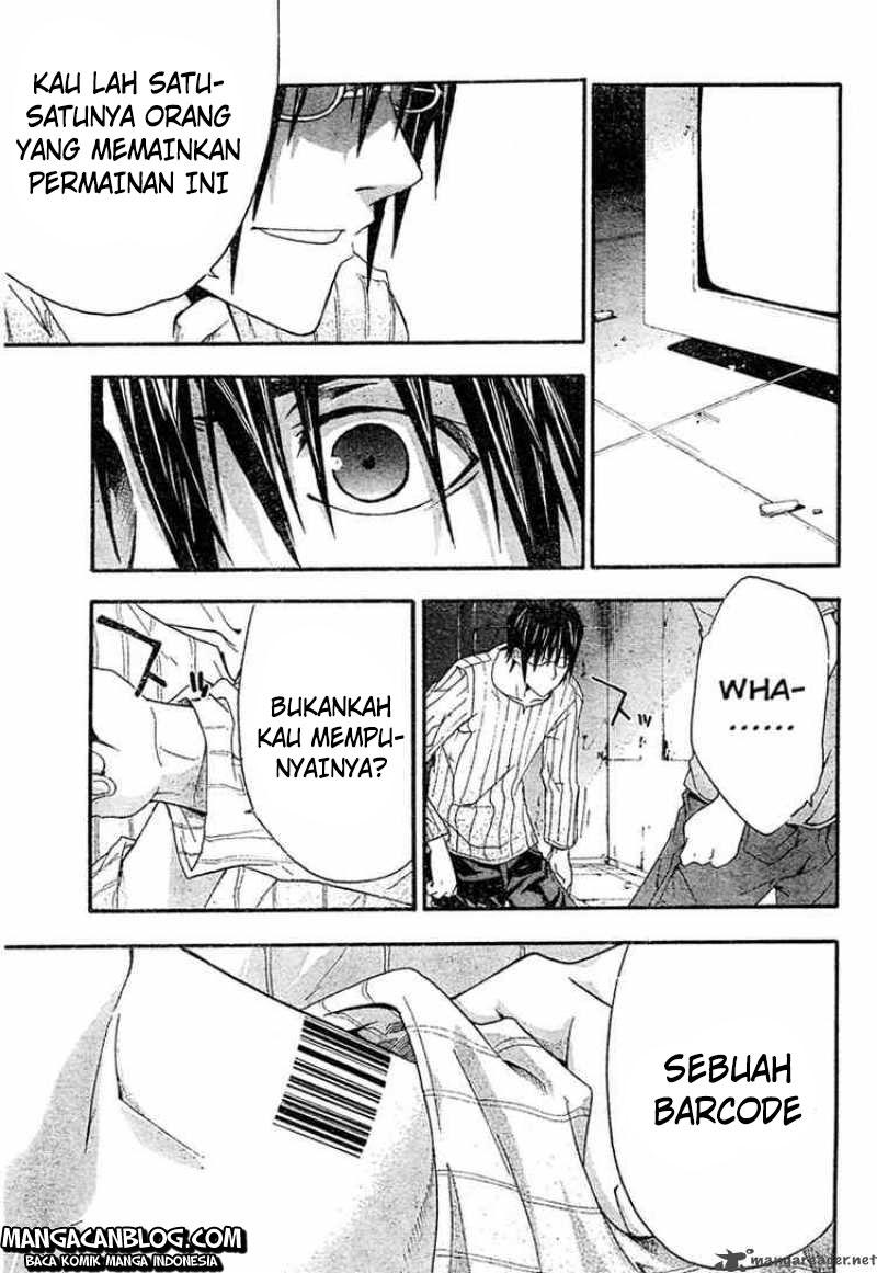Rabbit Doubt Chapter 12 Gambar 4