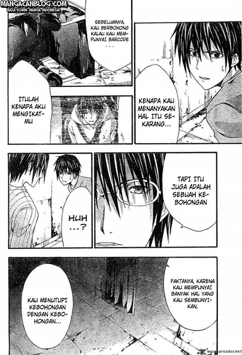 Rabbit Doubt Chapter 12 Gambar 5