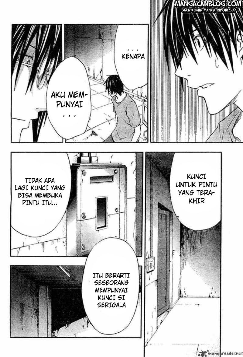 Rabbit Doubt Chapter 12 Gambar 7