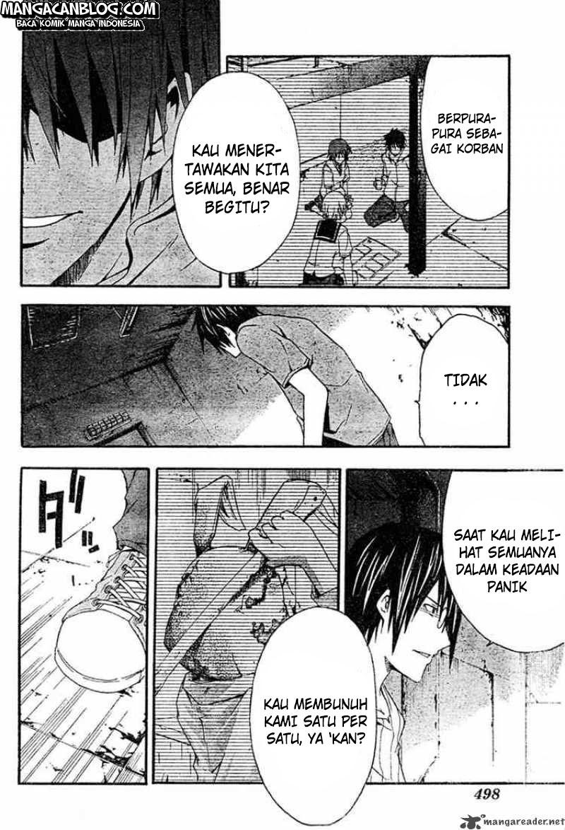 Rabbit Doubt Chapter 12 Gambar 9