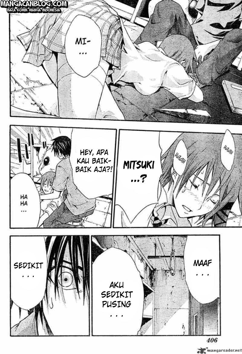 Rabbit Doubt Chapter 10 Gambar 14