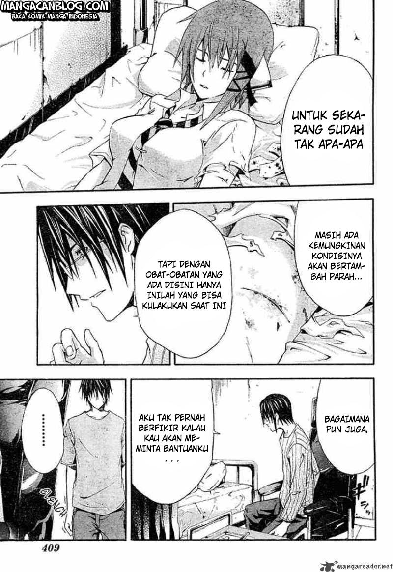 Rabbit Doubt Chapter 10 Gambar 17