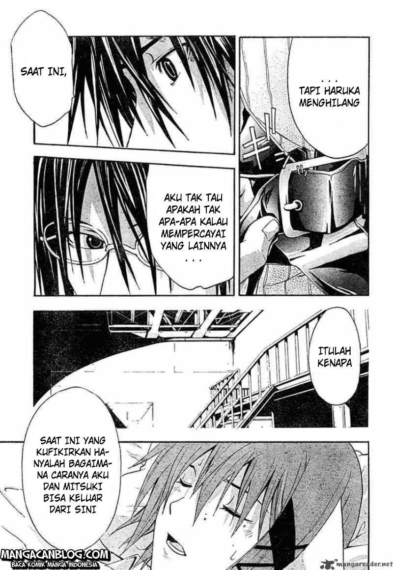 Rabbit Doubt Chapter 10 Gambar 23