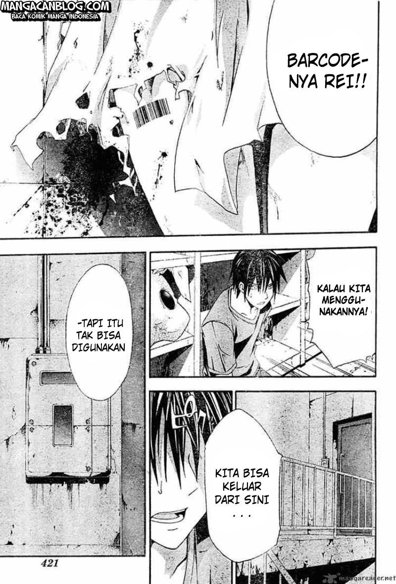 Rabbit Doubt Chapter 10 Gambar 29