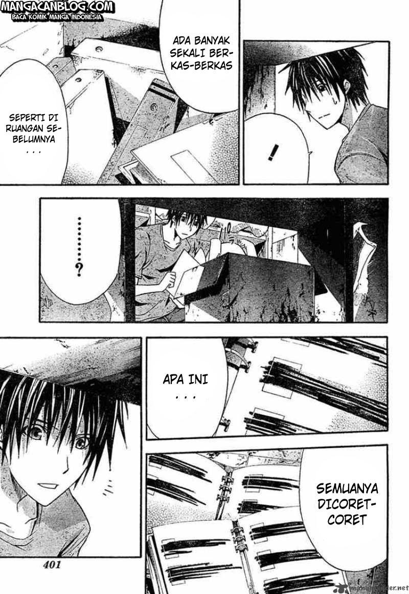 Rabbit Doubt Chapter 10 Gambar 9
