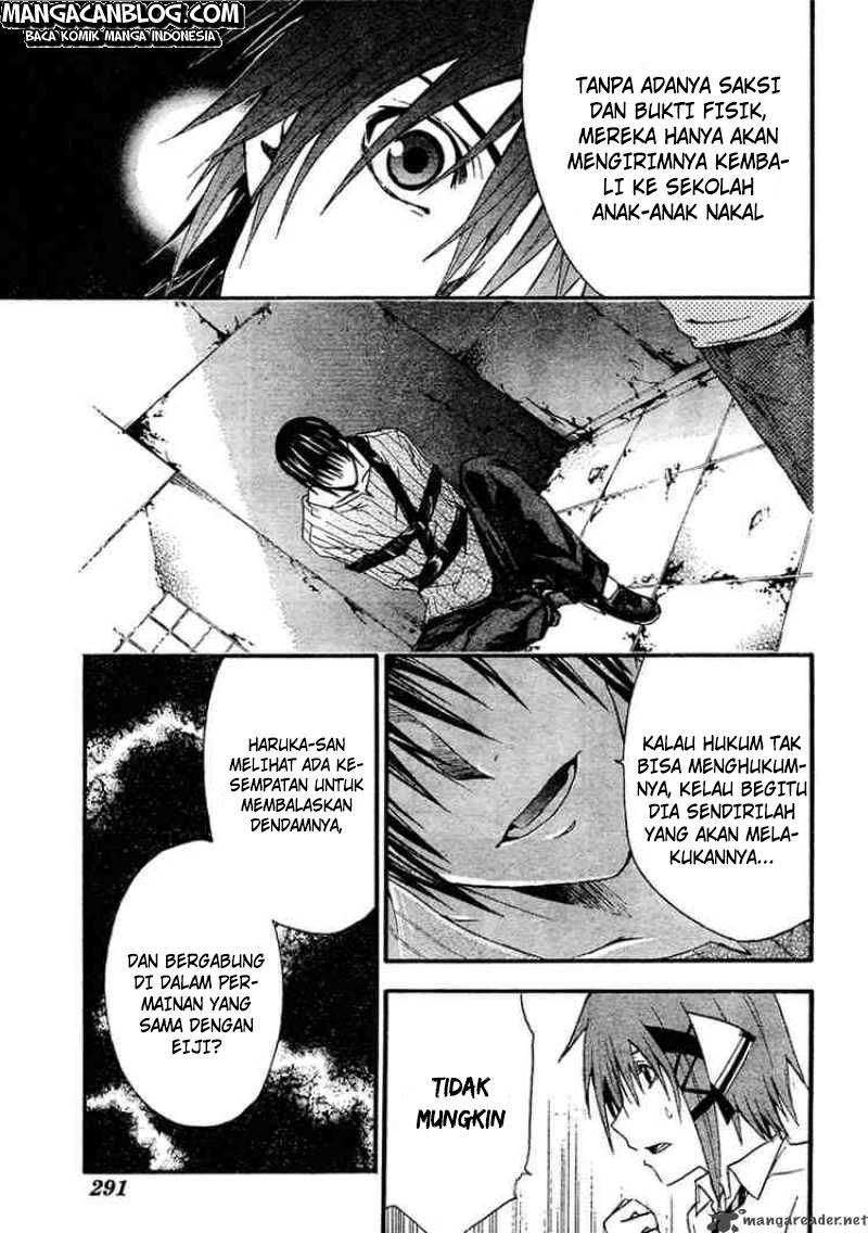 Rabbit Doubt Chapter 9 Gambar 11