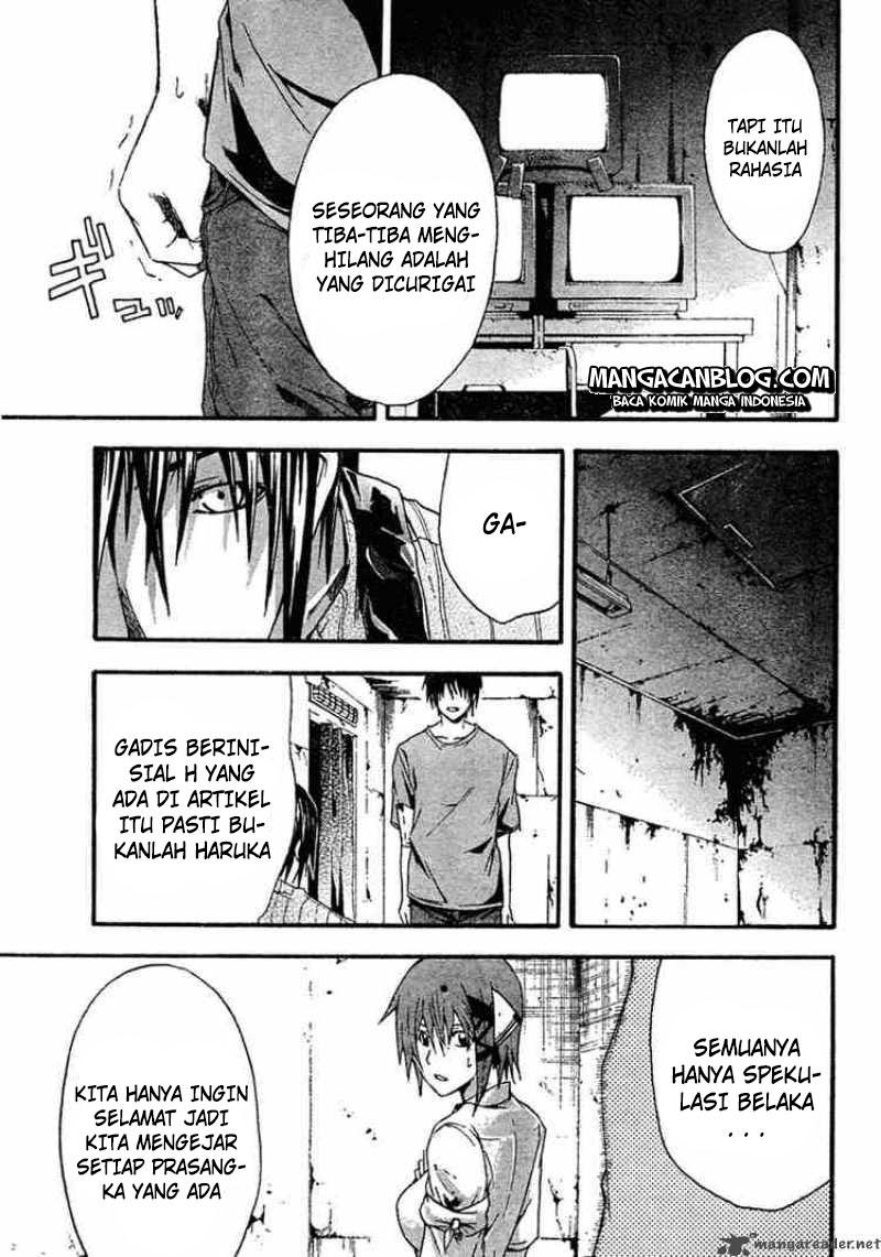 Rabbit Doubt Chapter 9 Gambar 13