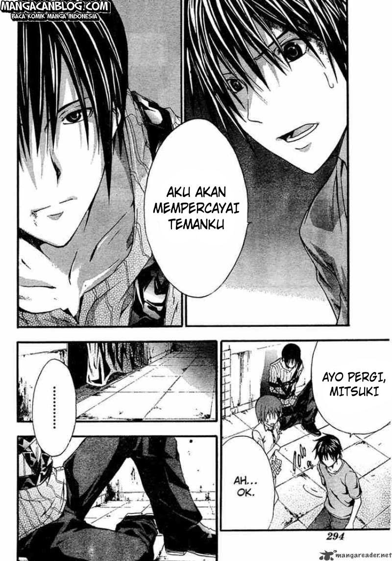 Rabbit Doubt Chapter 9 Gambar 14