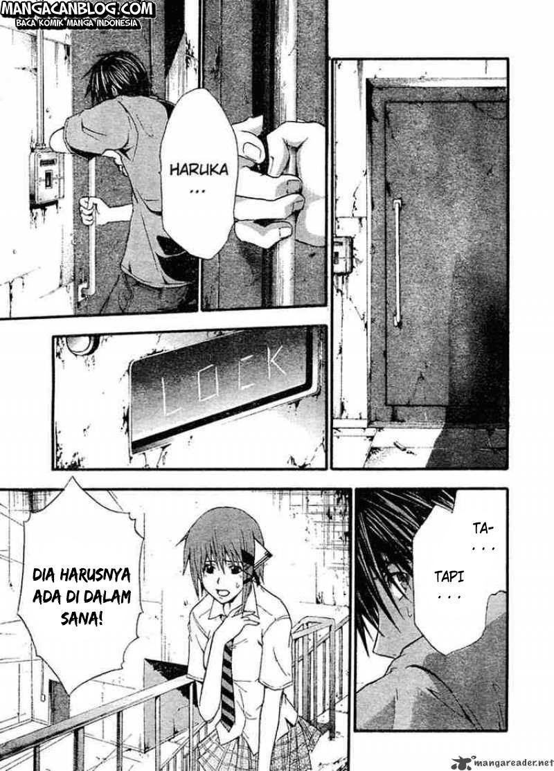 Rabbit Doubt Chapter 9 Gambar 17