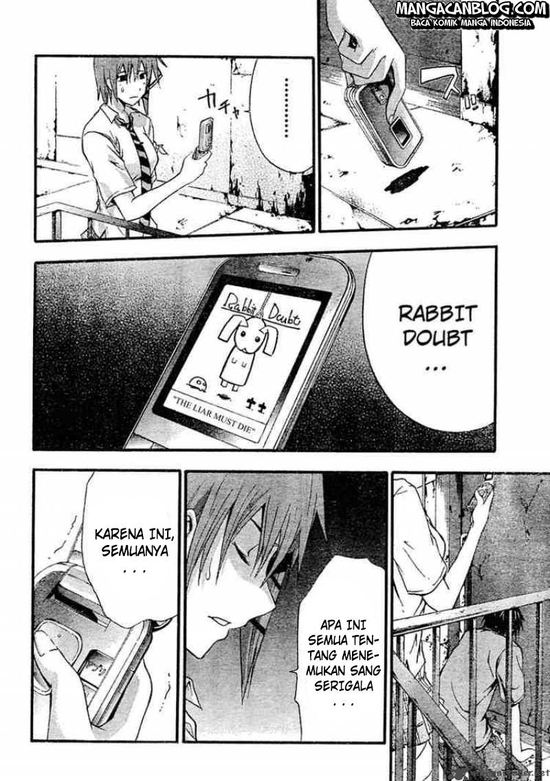 Rabbit Doubt Chapter 9 Gambar 22