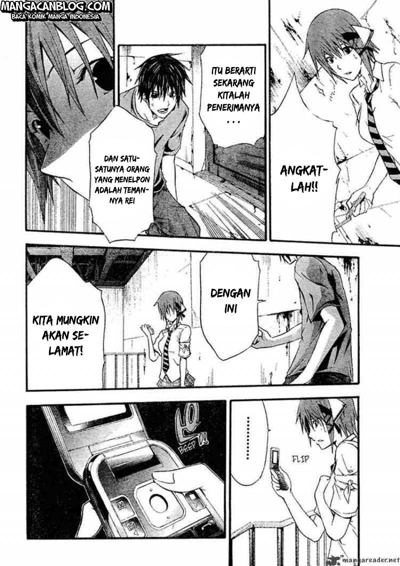 Rabbit Doubt Chapter 9 Gambar 24
