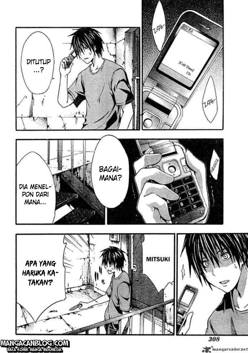 Rabbit Doubt Chapter 9 Gambar 28
