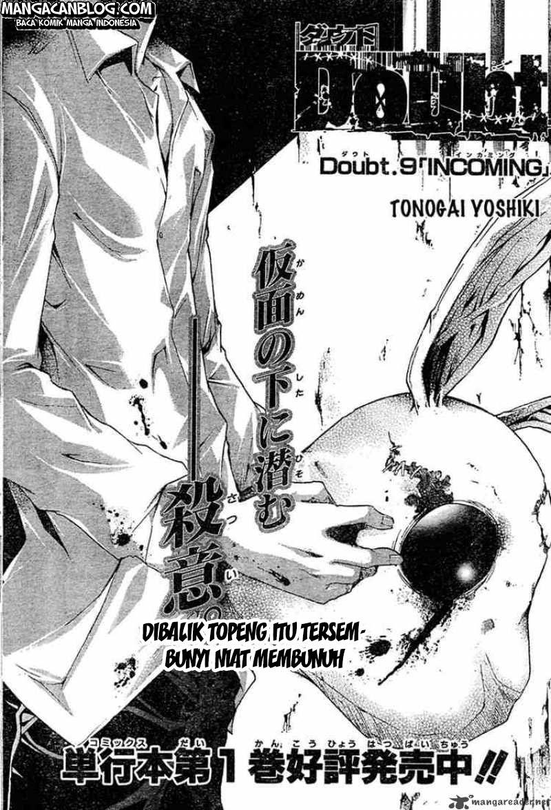 Rabbit Doubt Chapter 9 Gambar 3