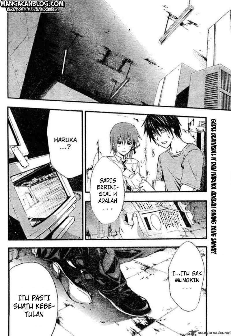 Rabbit Doubt Chapter 9 Gambar 4