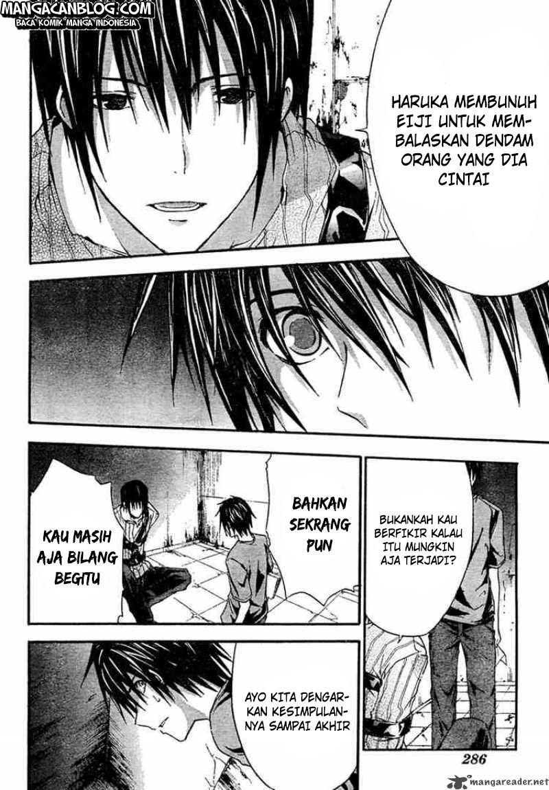 Rabbit Doubt Chapter 9 Gambar 6