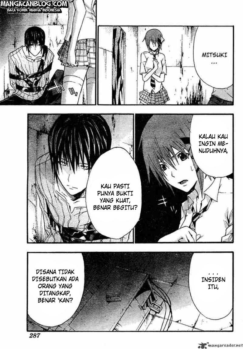 Rabbit Doubt Chapter 9 Gambar 7