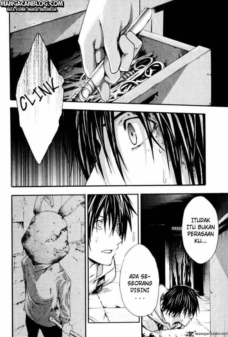 Rabbit Doubt Chapter 7 Gambar 10
