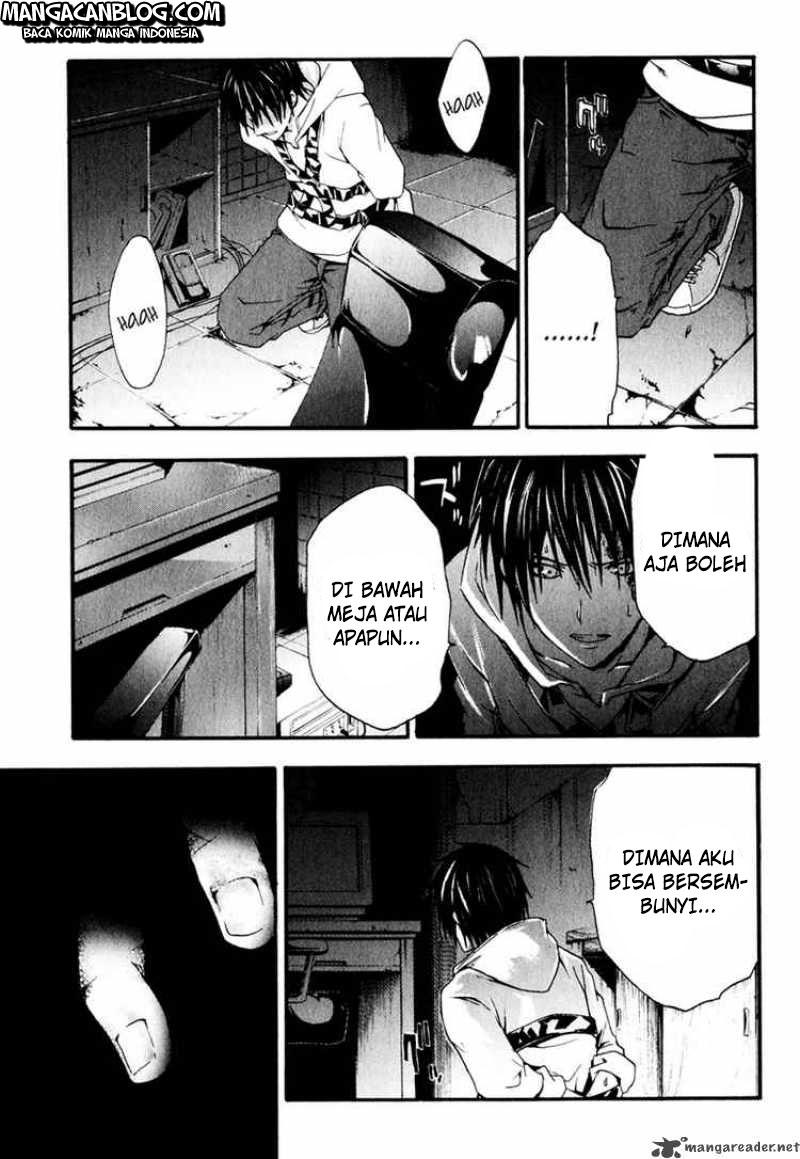 Rabbit Doubt Chapter 7 Gambar 11
