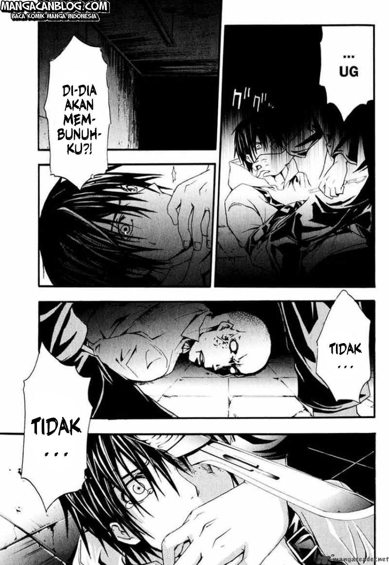 Rabbit Doubt Chapter 7 Gambar 13