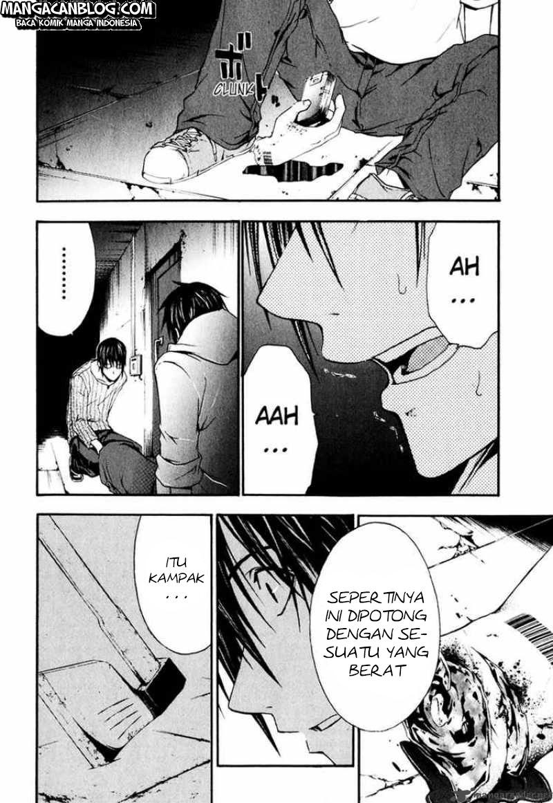 Rabbit Doubt Chapter 7 Gambar 24