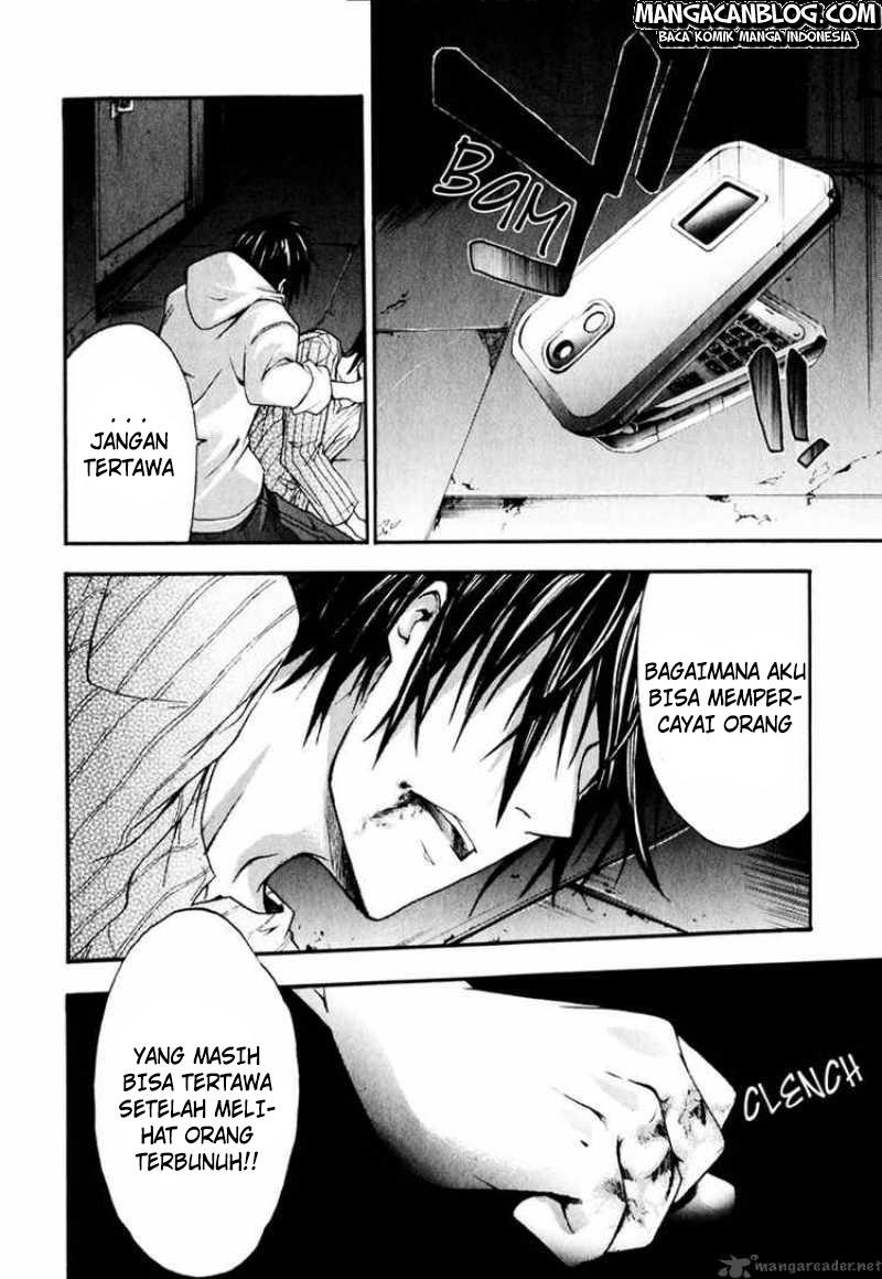 Rabbit Doubt Chapter 7 Gambar 30