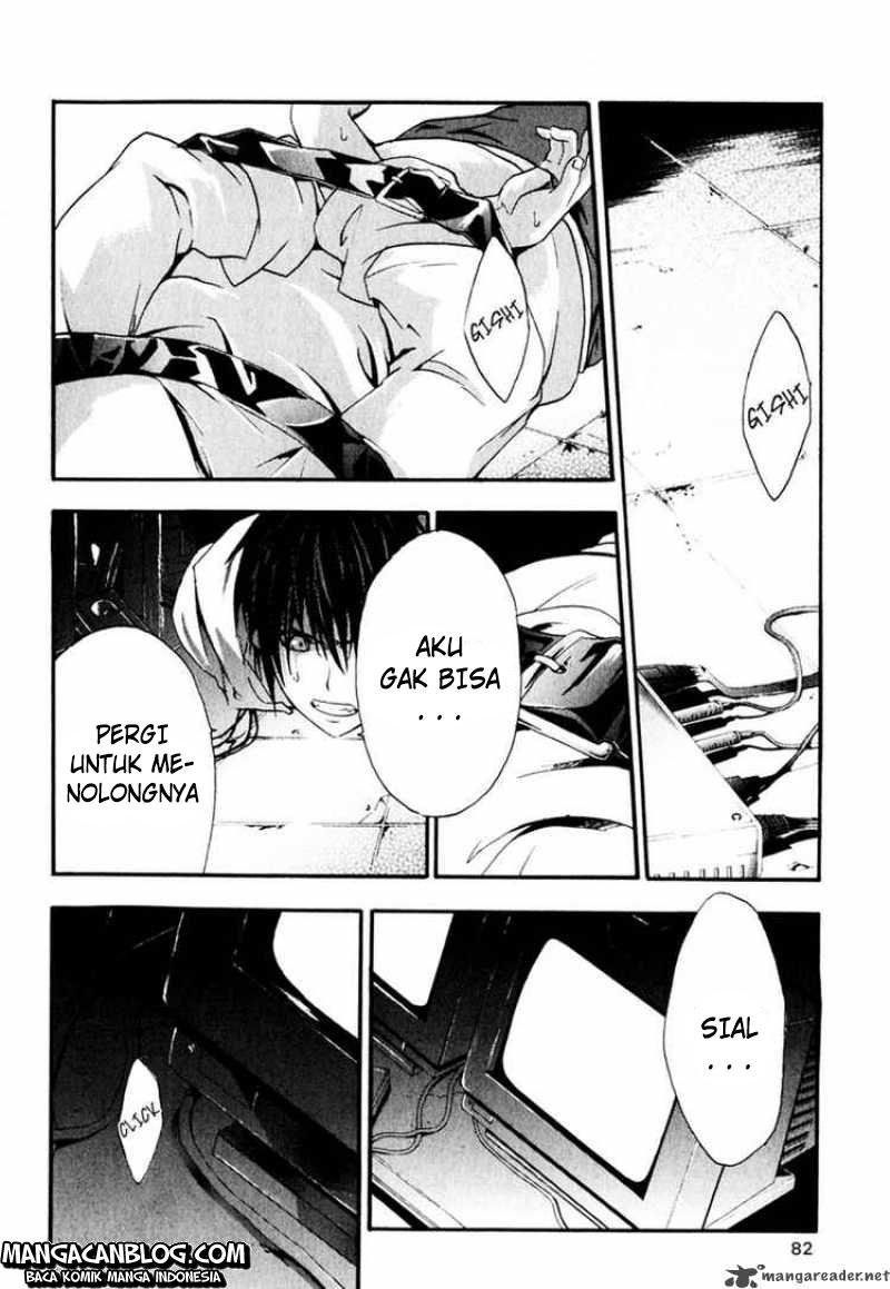 Rabbit Doubt Chapter 7 Gambar 6