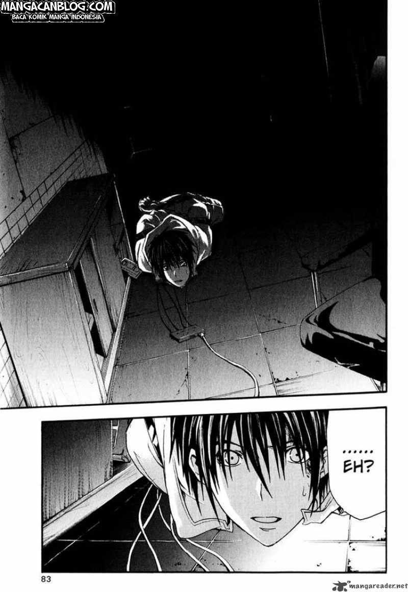 Rabbit Doubt Chapter 7 Gambar 7