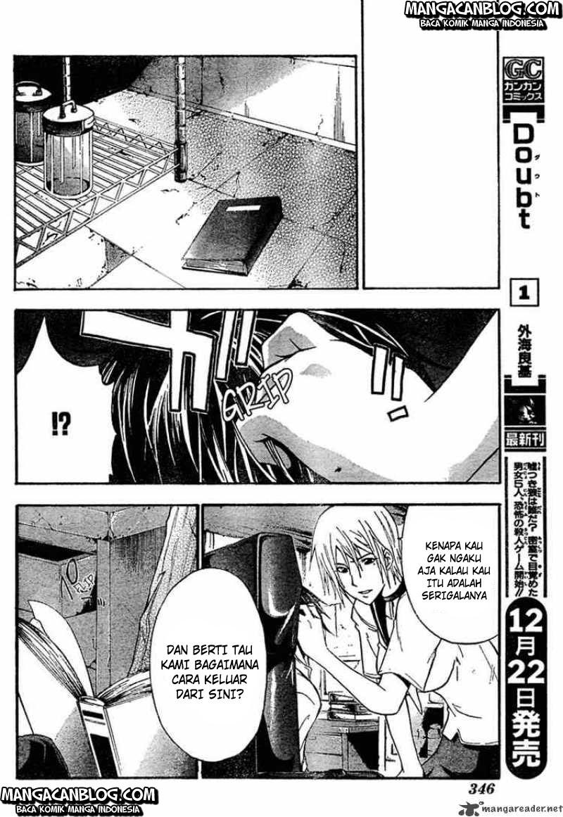 Rabbit Doubt Chapter 6 Gambar 13