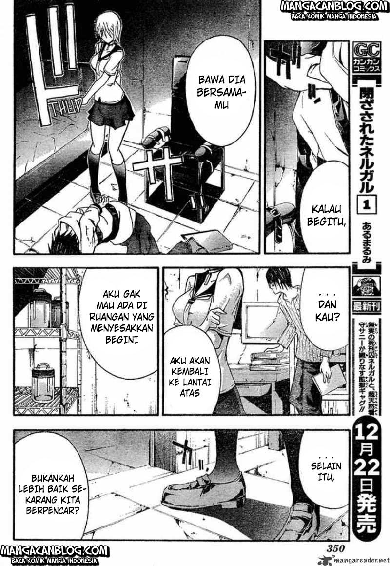Rabbit Doubt Chapter 6 Gambar 17