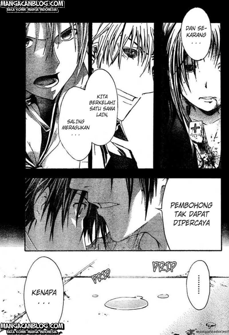 Rabbit Doubt Chapter 6 Gambar 22