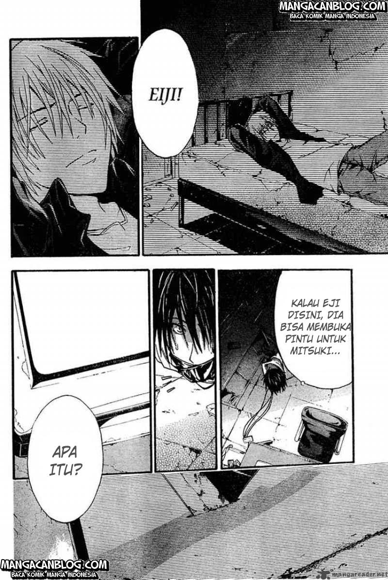 Rabbit Doubt Chapter 6 Gambar 27
