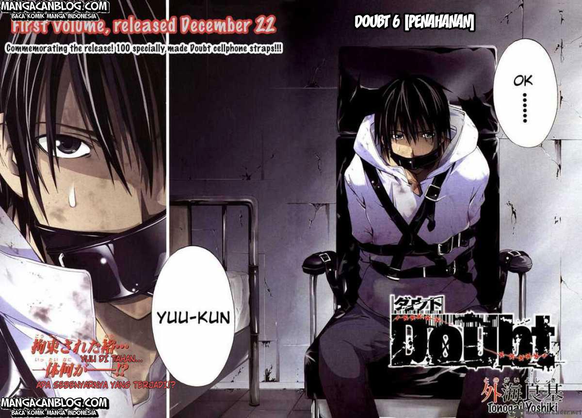 Rabbit Doubt Chapter 6 Gambar 4
