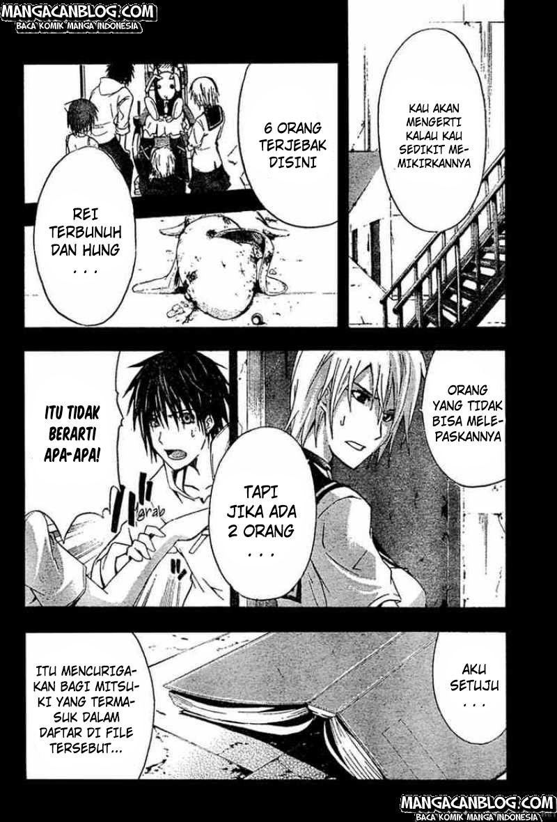 Rabbit Doubt Chapter 6 Gambar 5