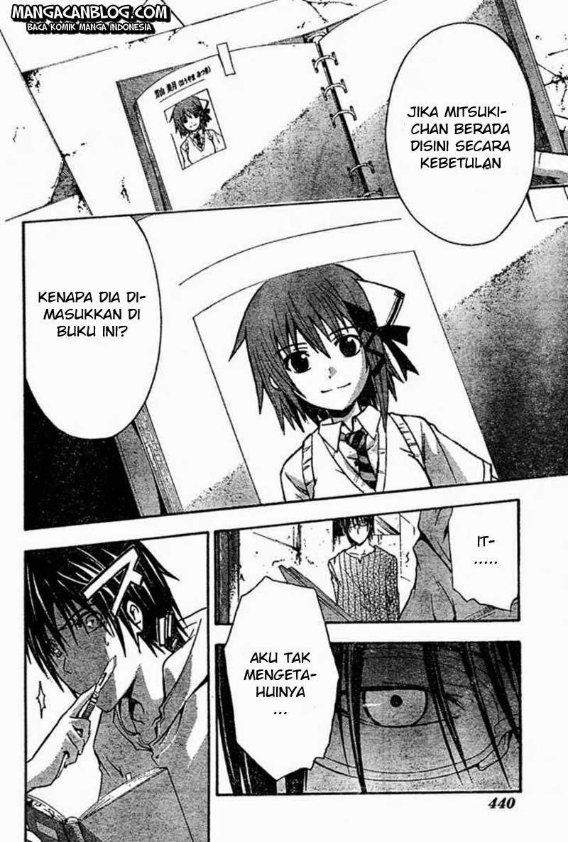 Rabbit Doubt Chapter 5 Gambar 33